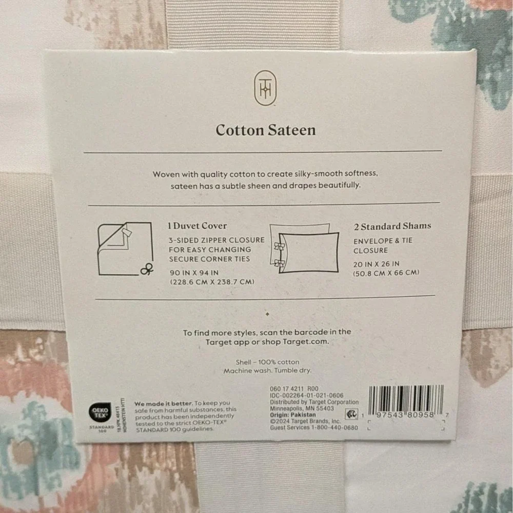 New Threshold Suzani Print Duvet Cover and Sham Set Ivory Blue‎ Full Queen